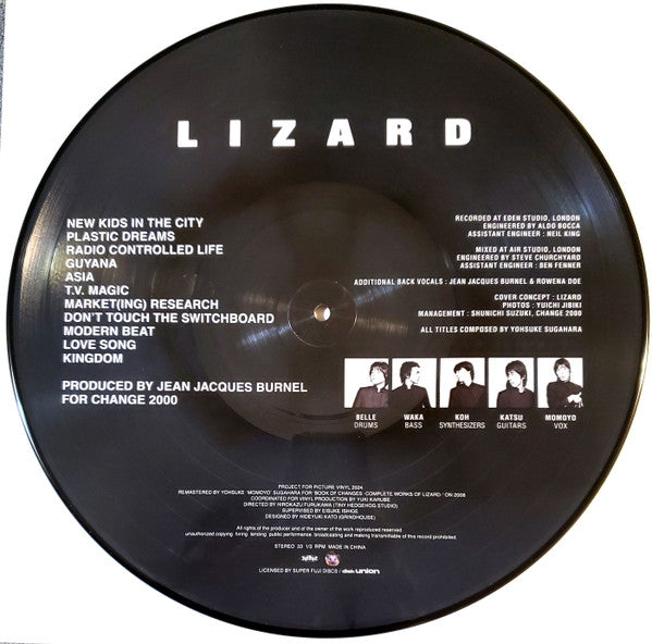 Lizard - Lizard (LP) Cover Arts and Media | Records on Vinyl