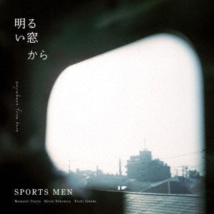 Sports Men - Akarui Mado Kara (LP) Cover Arts and Media | Records on Vinyl
