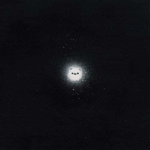 Kanekoayano - Ishi No Ito (LP) Cover Arts and Media | Records on Vinyl