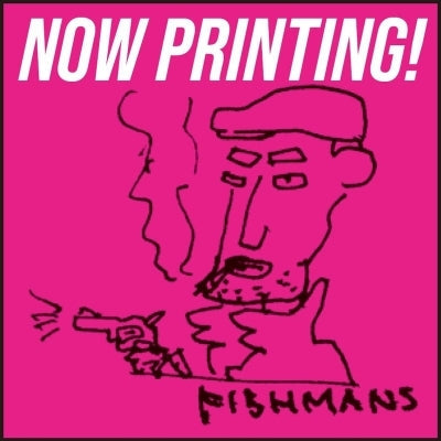 Fishmans - Fishmans (8 LPs) Cover Arts and Media | Records on Vinyl