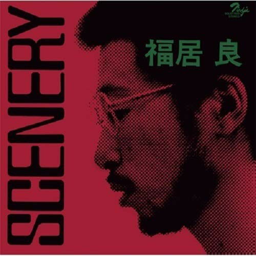  |   | Ryo Fukui - Scenery (LP) | Records on Vinyl