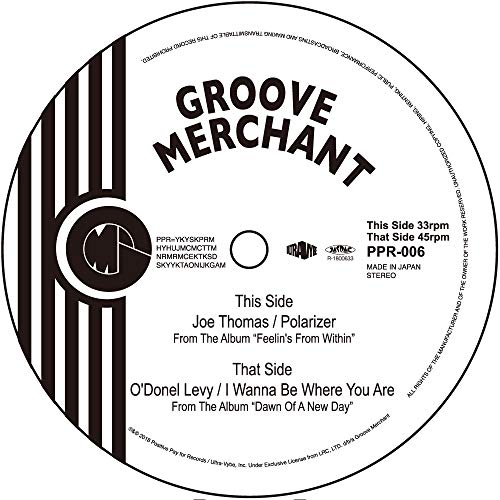 Joe Thomas - Polarizer/I Wanna Be Where You Are (LP) Cover Arts and Media | Records on Vinyl