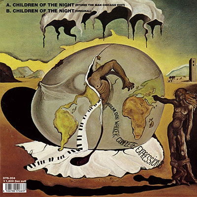 Hysear Don Walker - Children of the Night (Ryuhei N Chicago Edit)/Children of the Night (LP) Cover Arts and Media | Records on Vinyl