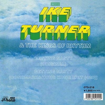 Ike & the Kings of Rhythm Turner - Getting Nasty (Original)/Gettity (Conomark&Hong Kong Edit) (LP) Cover Arts and Media | Records on Vinyl