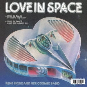 Rene Riche - Love In Space (T-Groove Disco Love In Space (U-Key Deep Spac (Single) Cover Arts and Media | Records on Vinyl