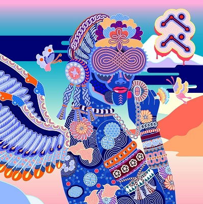 Evisbeats & Nagipan - Pepe (2 LPs) Cover Arts and Media | Records on Vinyl