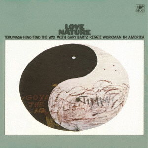 Terumasa Hino - Love Nature (LP) Cover Arts and Media | Records on Vinyl