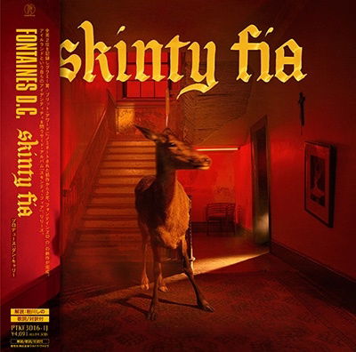 Fontaines D.C. - Skinty Fia (LP) Cover Arts and Media | Records on Vinyl