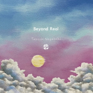 Fuwa & Takashi Nagasaki - Beyond Real (LP) Cover Arts and Media | Records on Vinyl