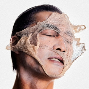 Yohei Fujii - Extasy (LP) Cover Arts and Media | Records on Vinyl