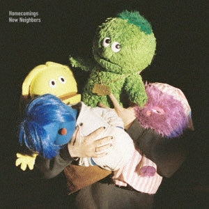 Homecomings - New Neighbors (LP) Cover Arts and Media | Records on Vinyl