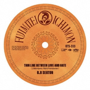 DJ Holiday - Presents Our Day Will Come/the Heptones Thin Line Between Love and Hate/B.B.Seat (Single) Cover Arts and Media | Records on Vinyl