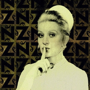 Zen - Bakirkoy Akil Hastanesi'nde (2 LPs) Cover Arts and Media | Records on Vinyl