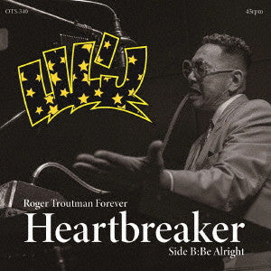 Lil'j - Heartbreaker/Be Alright (LP) Cover Arts and Media | Records on Vinyl