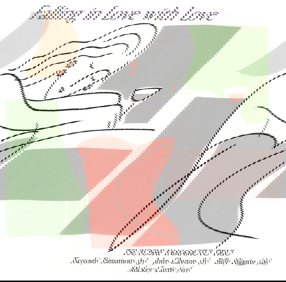 Tsuyoshi Yamamoto - Falling In Love With Love (LP) Cover Arts and Media | Records on Vinyl