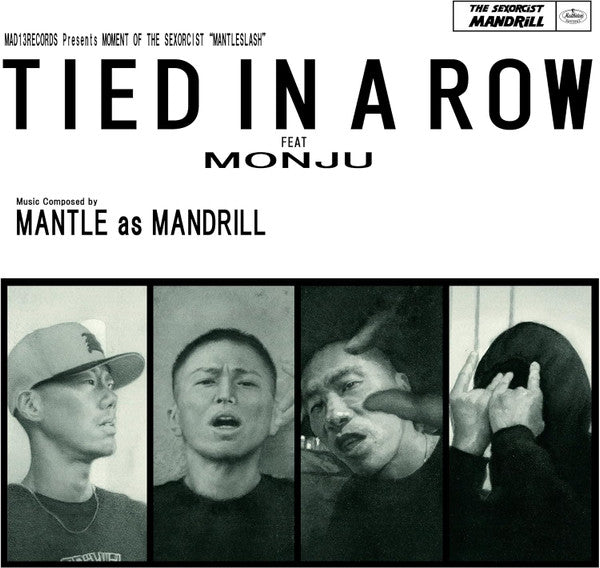 Mantle As Mandrill - Tied In a Row Feat. Monju (LP) Cover Arts and Media | Records on Vinyl