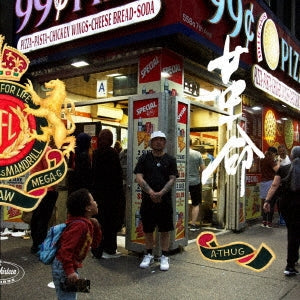 Mantle As Mandrill - Kakumei/Road Kill/Hip Hop For Life (LP) Cover Arts and Media | Records on Vinyl