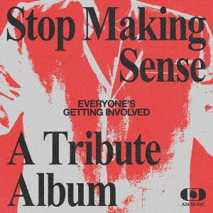 V/A - Every One's Getting Involved: a Tribute To Talking Heads' Stop Making Sense (2 LPs) Cover Arts and Media | Records on Vinyl