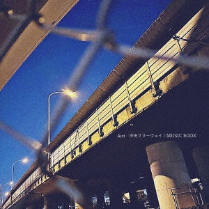Airi - Chuuou Free Way/Music Book (Single) Cover Arts and Media | Records on Vinyl