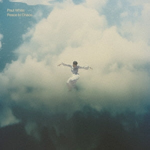 Paul White - Peace In Chaos (LP) Cover Arts and Media | Records on Vinyl