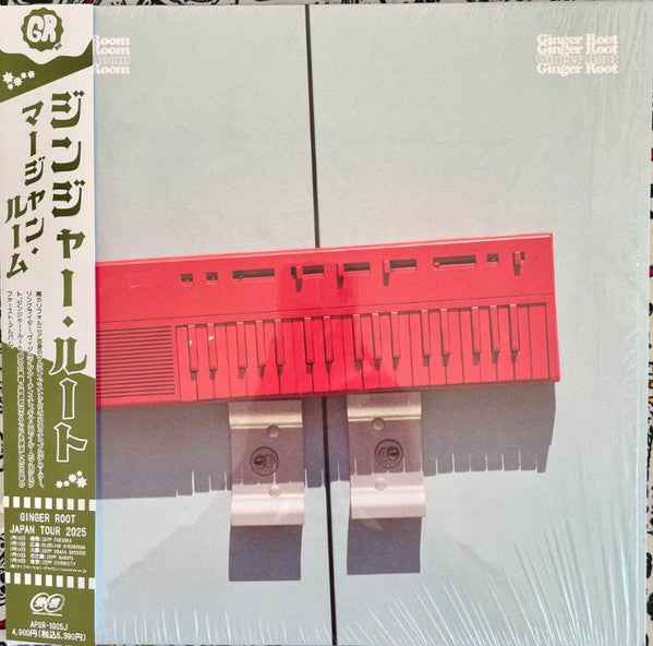 Ginger Root - Mahjong Room (LP) Cover Arts and Media | Records on Vinyl