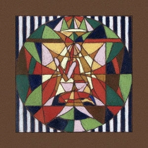Laura Marling - Patterns In Repeat (LP) Cover Arts and Media | Records on Vinyl