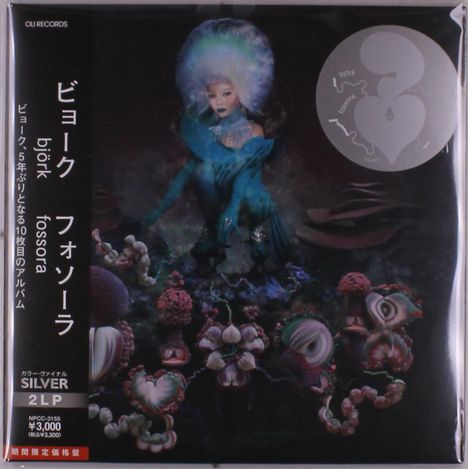 Bjork - Fossora (2 LPs) Cover Arts and Media | Records on Vinyl