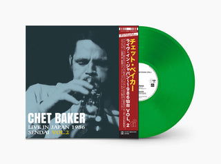 Chet Baker - Live In Japan 1986 Sendai Vol.2 (LP) Cover Arts and Media | Records on Vinyl
