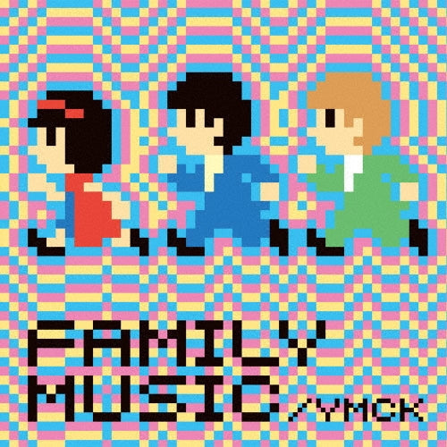 Ymck - Family Music (LP) Cover Arts and Media | Records on Vinyl