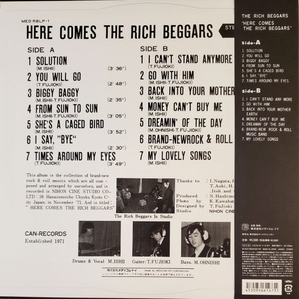 Rich Beggars - Here Comes the Rich Beggars (LP) Cover Arts and Media | Records on Vinyl