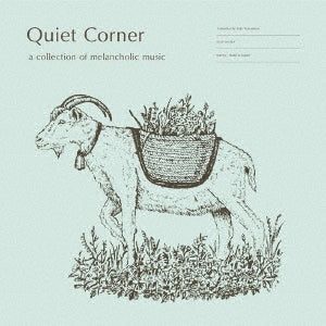 V/A - Quiet Corner - a Collection of Melancholic Music (LP) Cover Arts and Media | Records on Vinyl