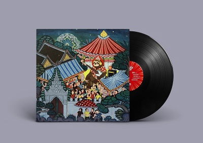 Phum Viphurit - Greng Jai Piece (LP) Cover Arts and Media | Records on Vinyl