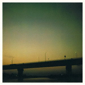 Haruka Nakamura - Twilight (LP) Cover Arts and Media | Records on Vinyl