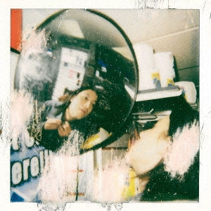 Sen Morimoto - Diagnosis (LP) Cover Arts and Media | Records on Vinyl