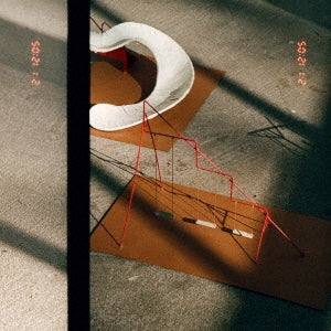 Passepartout Duo and Inoyama Land - Radio Yugawara (LP) Cover Arts and Media | Records on Vinyl