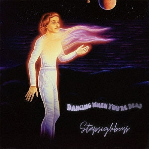 Stap Sigh Boys - Dancing When You're Dead/Kimitachi Ha Uchuu Umare (Single) Cover Arts and Media | Records on Vinyl