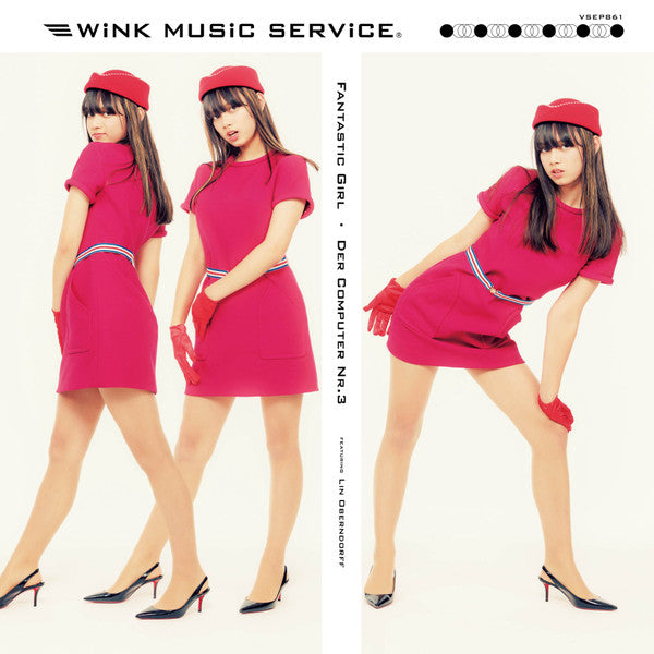 Wink Music Service - Peru Selvatico Sonic Expedition Into the Peruvian Amazon 1972-1986 (LP) Cover Arts and Media | Records on Vinyl