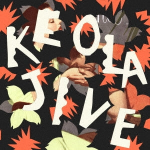 Drums & Love Magic - Ke Ola Jive (LP) Cover Arts and Media | Records on Vinyl