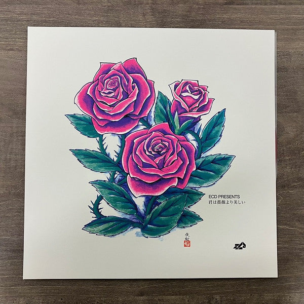 Ecd - Kimiha Barayori Utsukushii (LP) Cover Arts and Media | Records on Vinyl