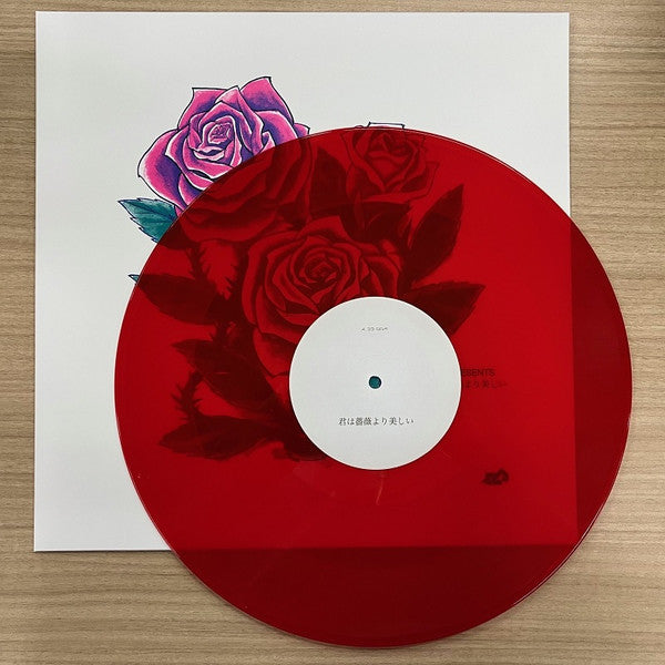 Ecd - Kimiha Barayori Utsukushii (LP) Cover Arts and Media | Records on Vinyl