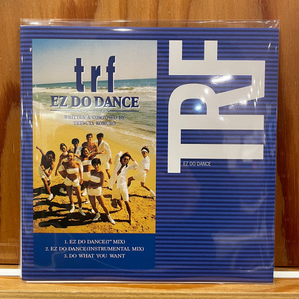 Trf - Ez Do Dance / Samui Yoru Dakara... (Single) Cover Arts and Media | Records on Vinyl