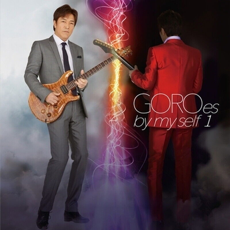Goro Noguchi - Goroes By Myself 1 (LP) Cover Arts and Media | Records on Vinyl