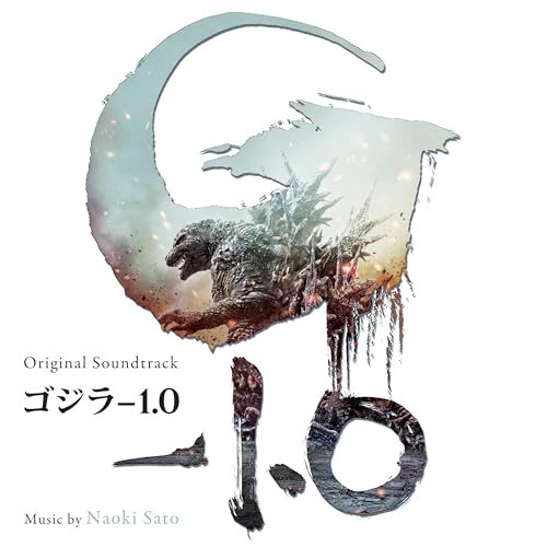 Naoki Sato - Godzilla Minus One (-1.0) (2 LPs) Cover Arts and Media | Records on Vinyl