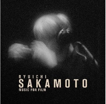 Dirk & Brussels Philharmonic Brosse - Ryuichi Sakamoto Music For Film (2 LPs) Cover Arts and Media | Records on Vinyl