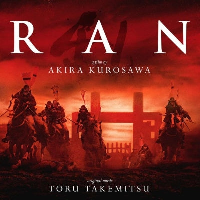 Takemitsu Toru - Ran (LP) Cover Arts and Media | Records on Vinyl