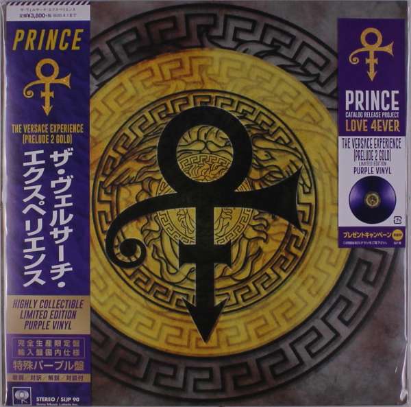 Prince - Versace Experience Prelude 2 Gold (LP) Cover Arts and Media | Records on Vinyl