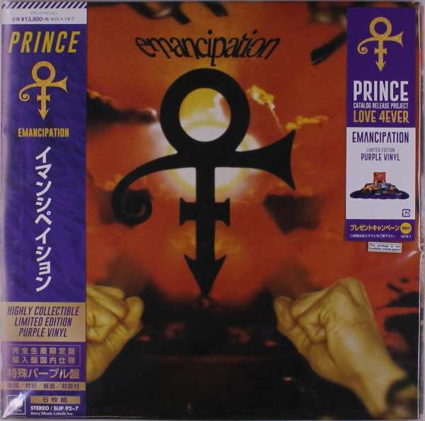 Prince - Emancipation (6 LPs) Cover Arts and Media | Records on Vinyl