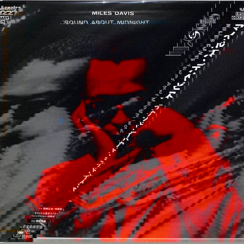 Miles Davis - Round About Midight (LP) Cover Arts and Media | Records on Vinyl
