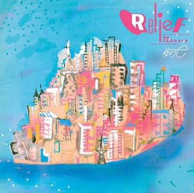 Yurie Kokubu - Relief 72 Hours (LP) Cover Arts and Media | Records on Vinyl