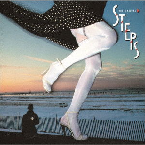 Yurie Kokubu - Steps (LP) Cover Arts and Media | Records on Vinyl